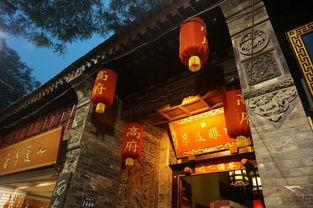 西安余家寨视频爆料,揭秘古村落神秘面纱