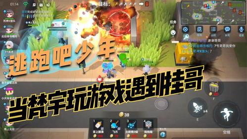 挂哥最新爆料复刻,复刻背后的神秘故事  第2张